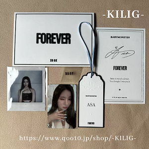 babymonster popup