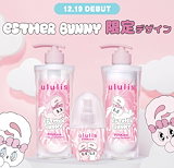 Qoo10] アリミノ コアミー シャンプー S 25