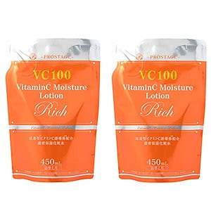 プロステージ vc100 化粧水