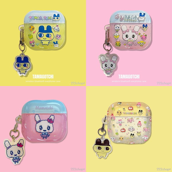 Qoo10] [10月5日に更新]たまごっち まめっち