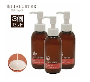 Qoo10] LIALUSTER レチノールディープクレンザー(110g) : スキンケア