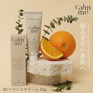 Qoo10] calmme 【敏感肌・乾燥ケア】calm me（カー