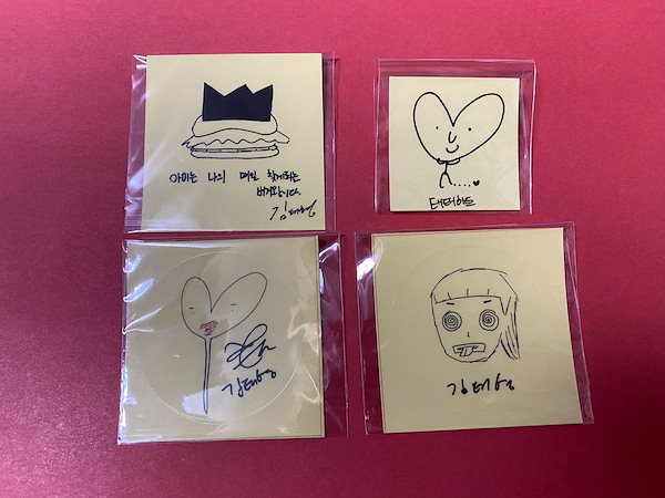 Qoo10] BTS テヒョン サノク 手書き サノク