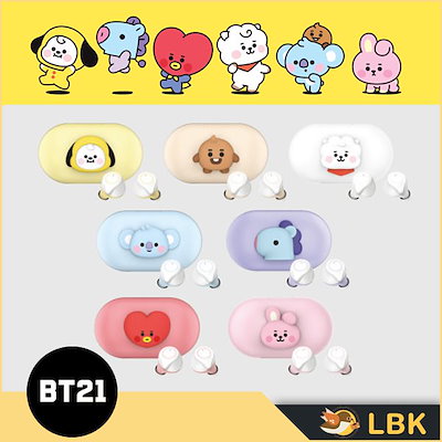 Qoo10] BT21 x LINE Friends : KPOP