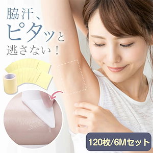 Qoo10] Saalio 【追跡付き！】サーリオ 家庭用最新イオン : ボディ