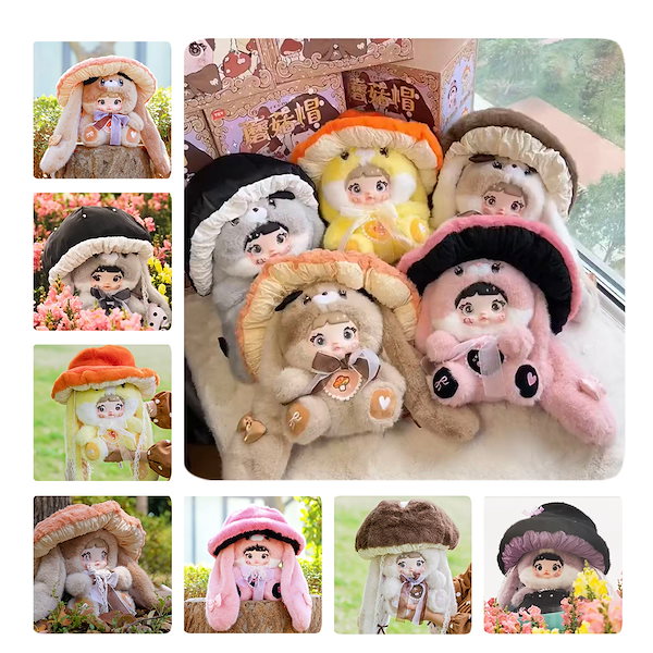 Nommi】森のきのこ 水色400% マッシュルームキャップ Qoo10] TOPTOY