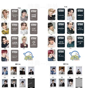 nct dream ラキドロ