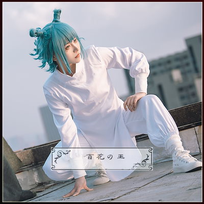 Qoo10] 在庫品 呪術廻戦 鹿紫雲一 かしもはじめ