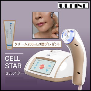 Qoo10] センテリアン24 [NEW]センテリアン24 ダーマパルス : 美容