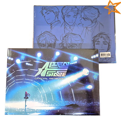 Qoo10] 【韓国版/限定版】 エイリアンステージ : 本