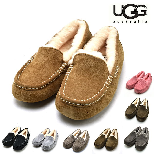 Qoo10] UGG アグ モカシン レディース アンスレー