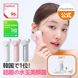 Quadthera(クアッドセラ)公式 - Quadthera日本公式ショップでございます。