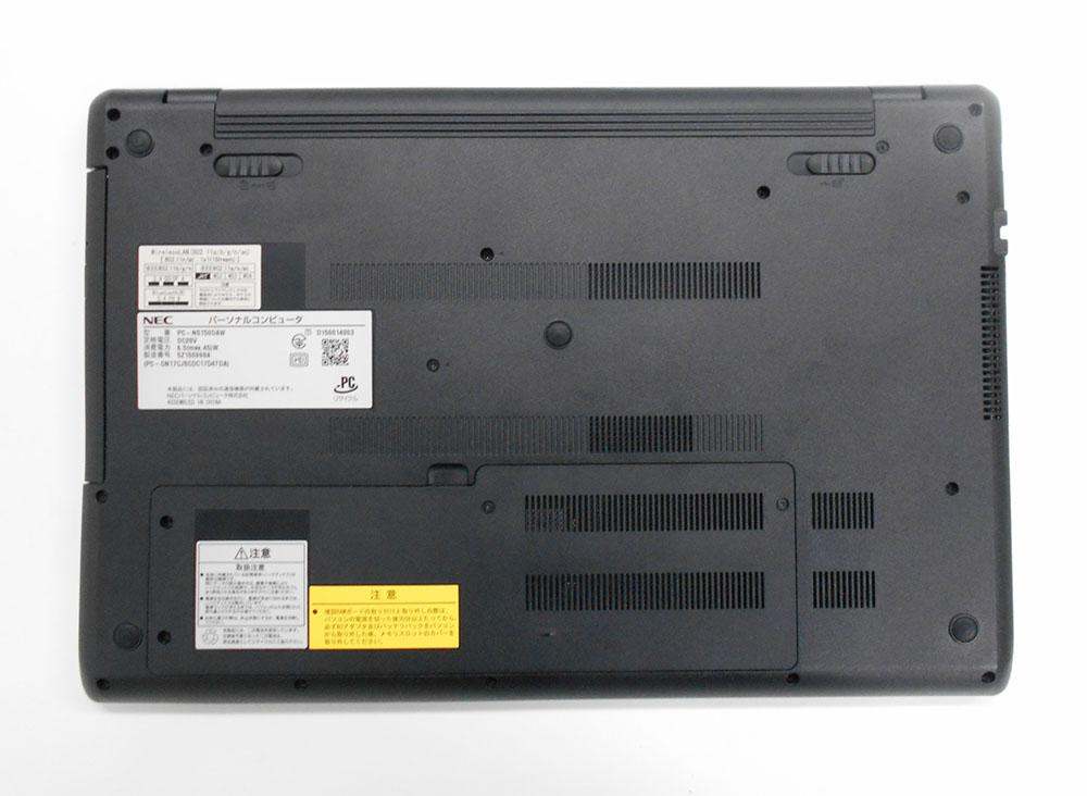 NEC PC-NS150DAW 水濡れで電源が入らない | パソコンドック24 名古屋