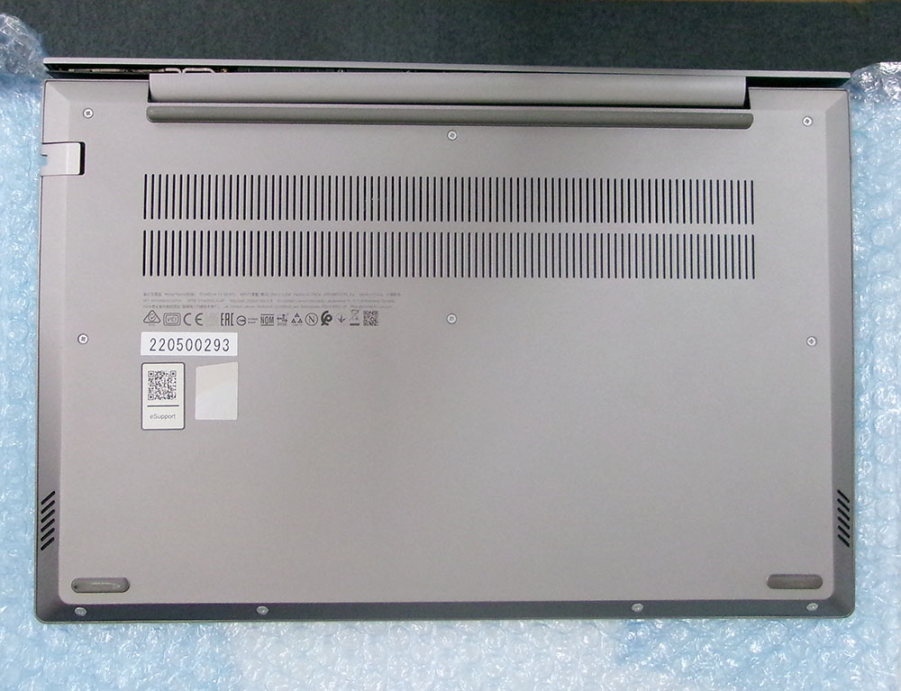ThinkBook 14 G3 ACL 液晶側左右ヒンジ破損 | パソコンドック24 名古屋