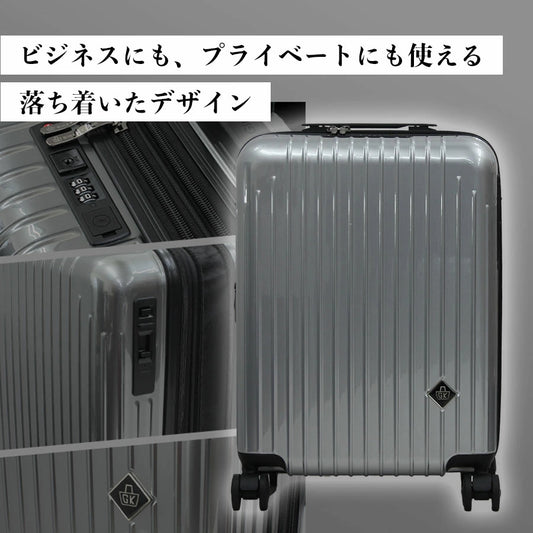 Gimza Karen, a famous Japanese shop selling high-quality suitcases