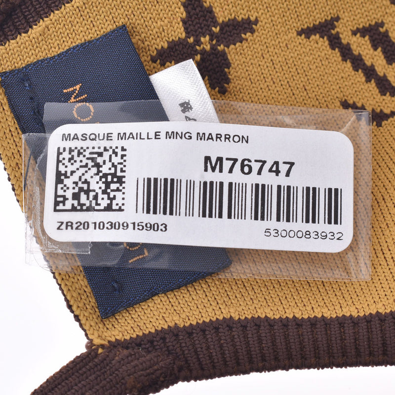 Louis Vuitton Mask Miyomonomo Pattern Tea Women Other Fashion