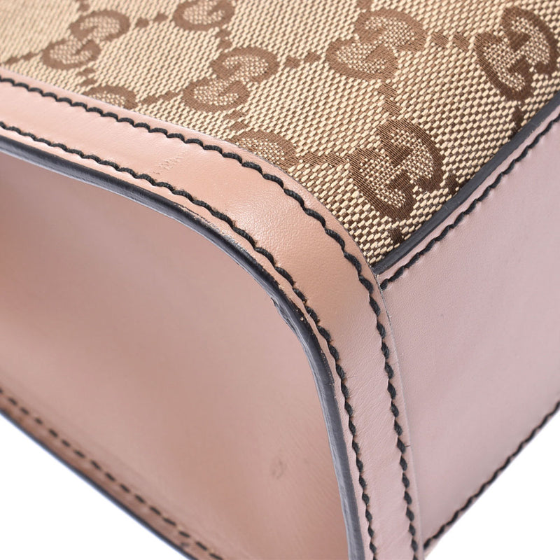 グッチエミリー チェーンショルダーバッグ ベージュ系 シルバー金具