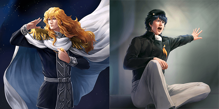 銀河英雄伝説│公式ポータルサイト