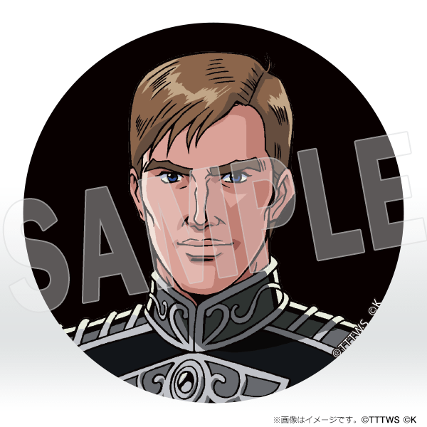 銀河英雄伝説│公式ポータルサイト