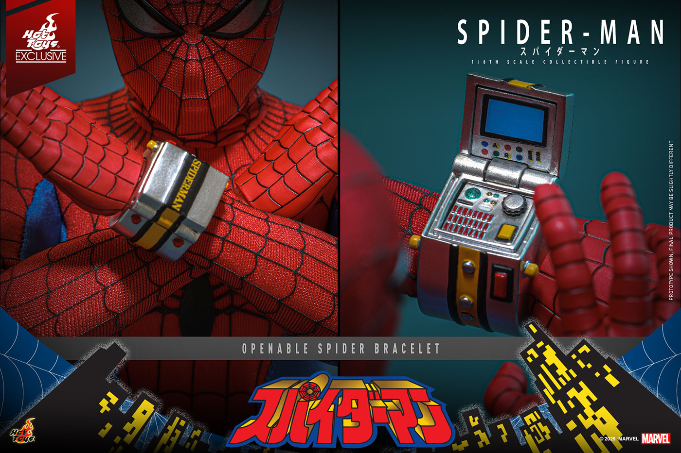 ホットトイズ新作！東映版スパイダーマンが2025年11月21日よりトイ