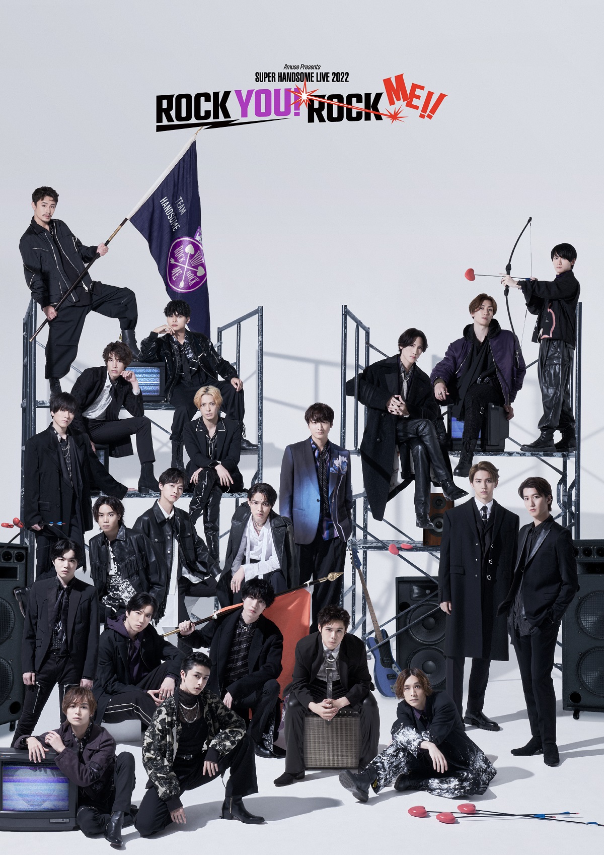 2022年を「ハンサムライブ」で締めくくろう！水田航生が語る意気込みと