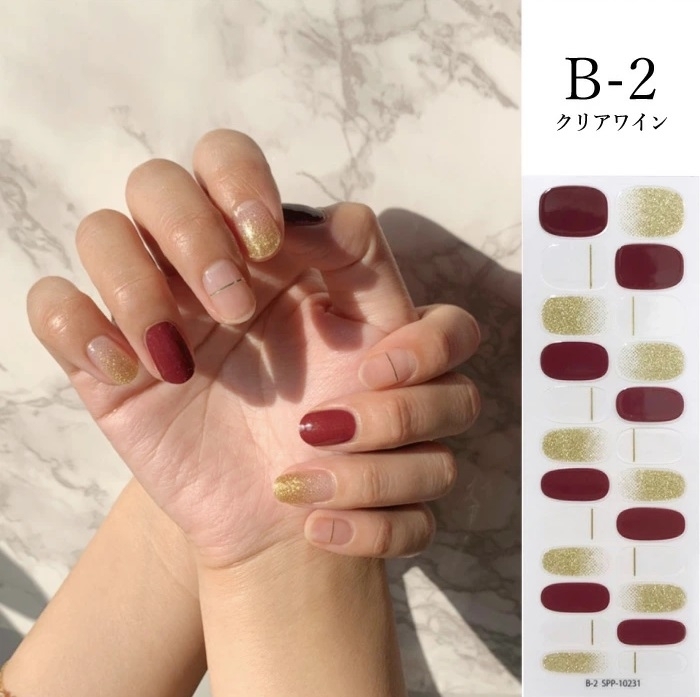 ジェルネイルシール B | Giftpad egift