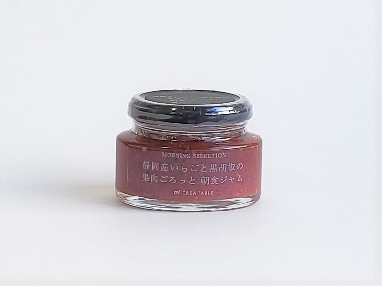 値下げ イムサエムさんのワインカップ 未使用品 値下げ イムサエムさん