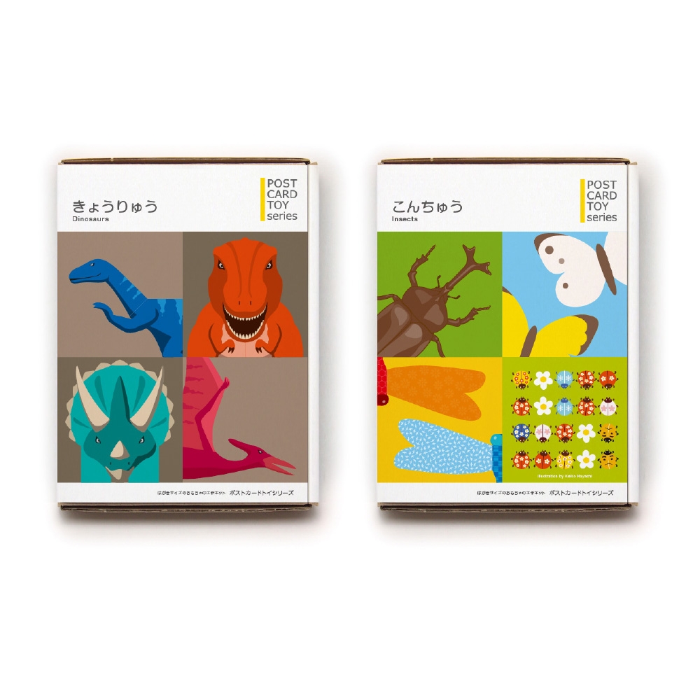 ポストカードトイシリーズ いきもの2セット（きょうりゅう＆こんちゅう