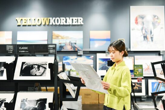 アートフォトセレクト体験コース」の体験ギフト。イエローコーナー