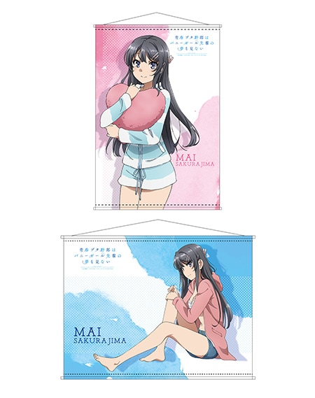 青春ブタ野郎はバニーガール先輩の夢を見ない ×THEキャラSHOP