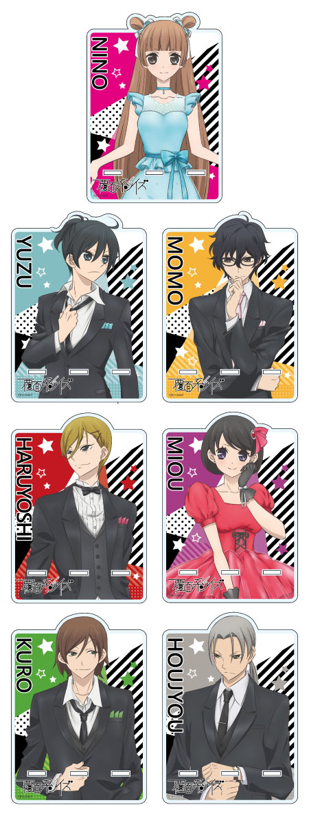 THEキャラ オンラインストア