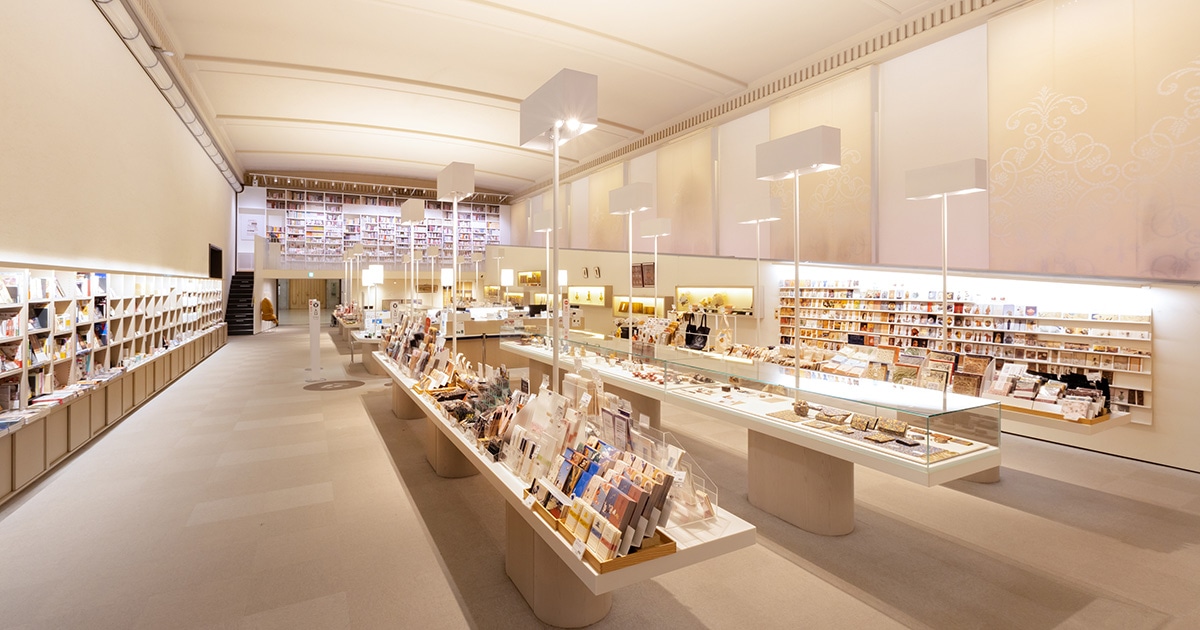 令和二年 新指定 国宝・重要文化財 | 特集陳列図録 | 東京国立博物館