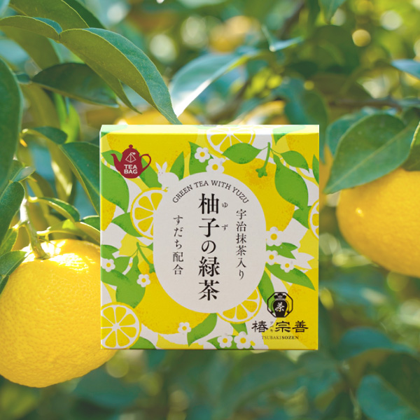 季節限定】柚子の緑茶を10月1日より発売しました