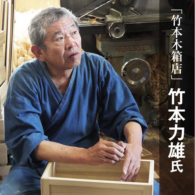 総桐 計量 米びつ 米蔵 30kg用 【通常】｜nihonchokuhan(日本直販)通販