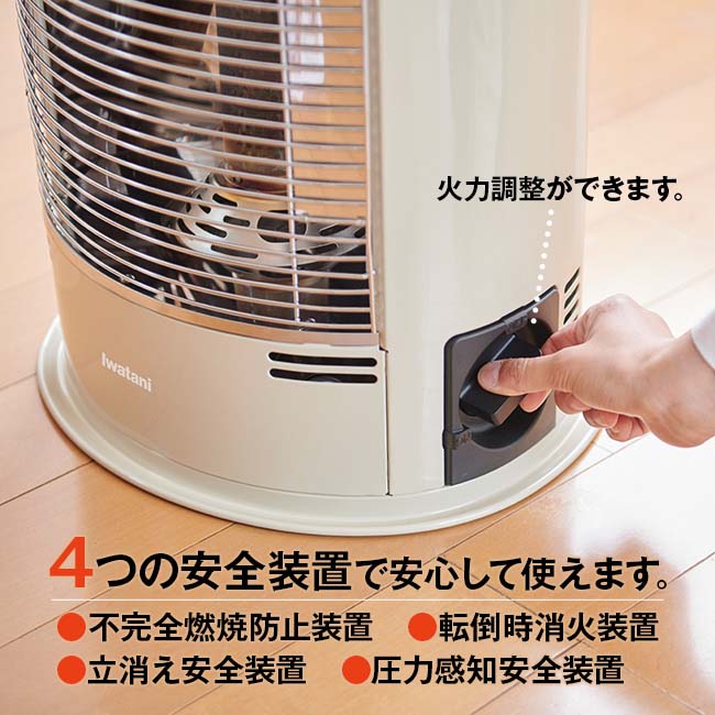 直送】 イワタニ カセットガス ストーブ デカ暖2 カセットボンベ3本付