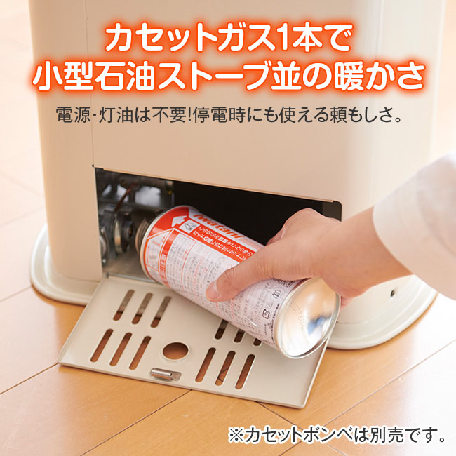 直送】 イワタニ カセットガス ストーブ デカ暖2 カセットボンベ3本付