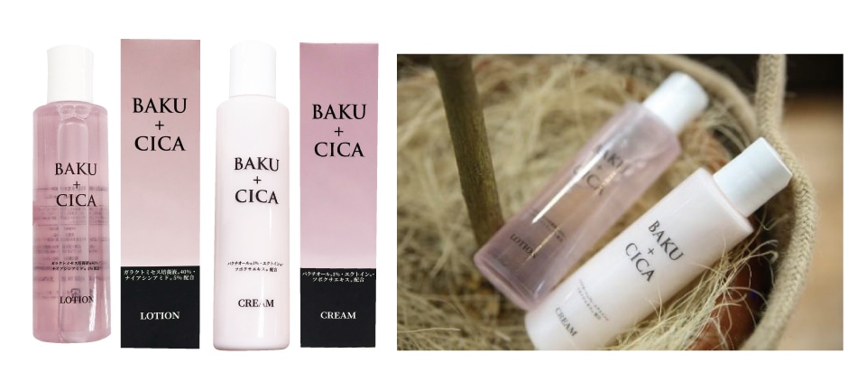 BAKU+CICA 水光ローション 大ボトル300ml｜正規通販｜W ライフ