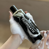FUJINOSATO BASEシャンプー | shampoo シャンプー | WaysStore