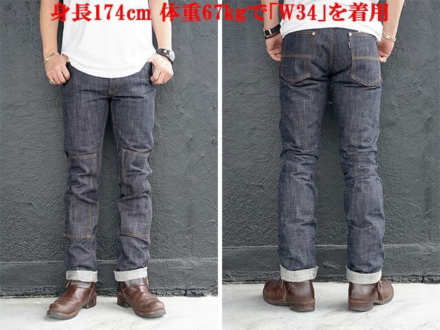 RED TAiL/レッドテイル】「DK 5 Pocket Denim Pants”Selvage Denim