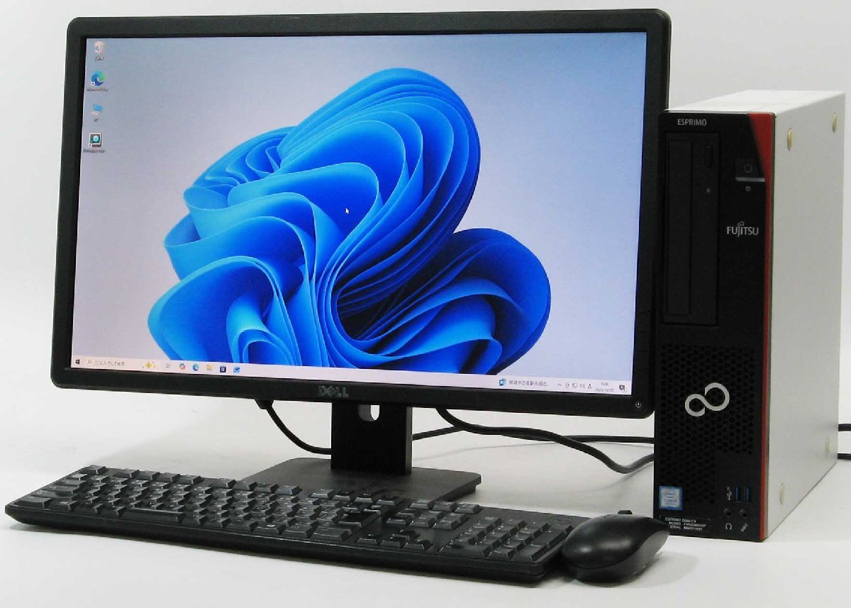 中古デスクトップパソコン ディスプレイ：25インチ～22インチ 製品一覧