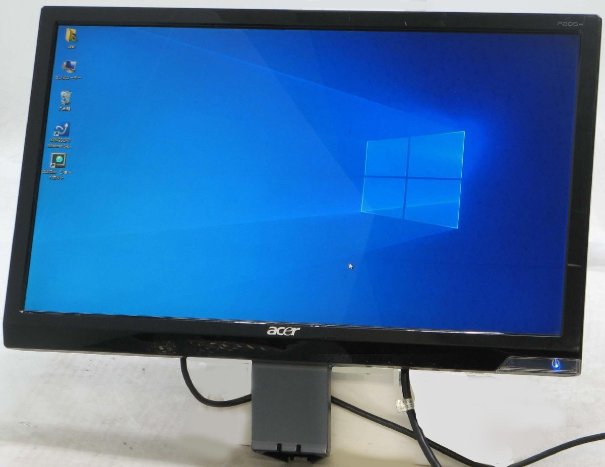 価格.com - Acer ET322QKwmiipx [31.5インチ ホワイト] 価格比較