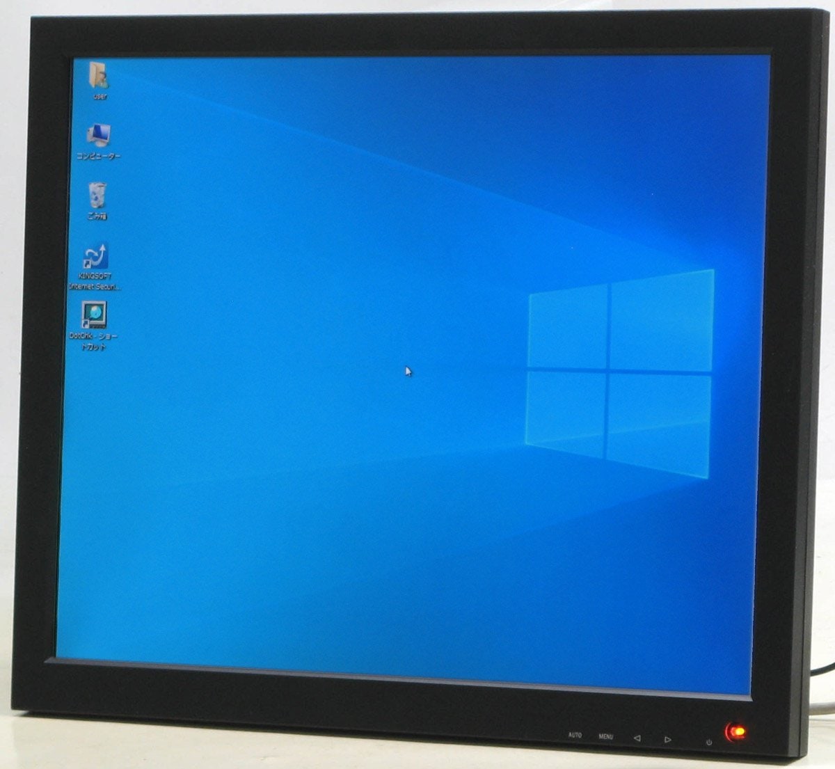 中古モニタ・ディスプレイ モニタサイズ：～20インチ 製品一覧 - 価格.com