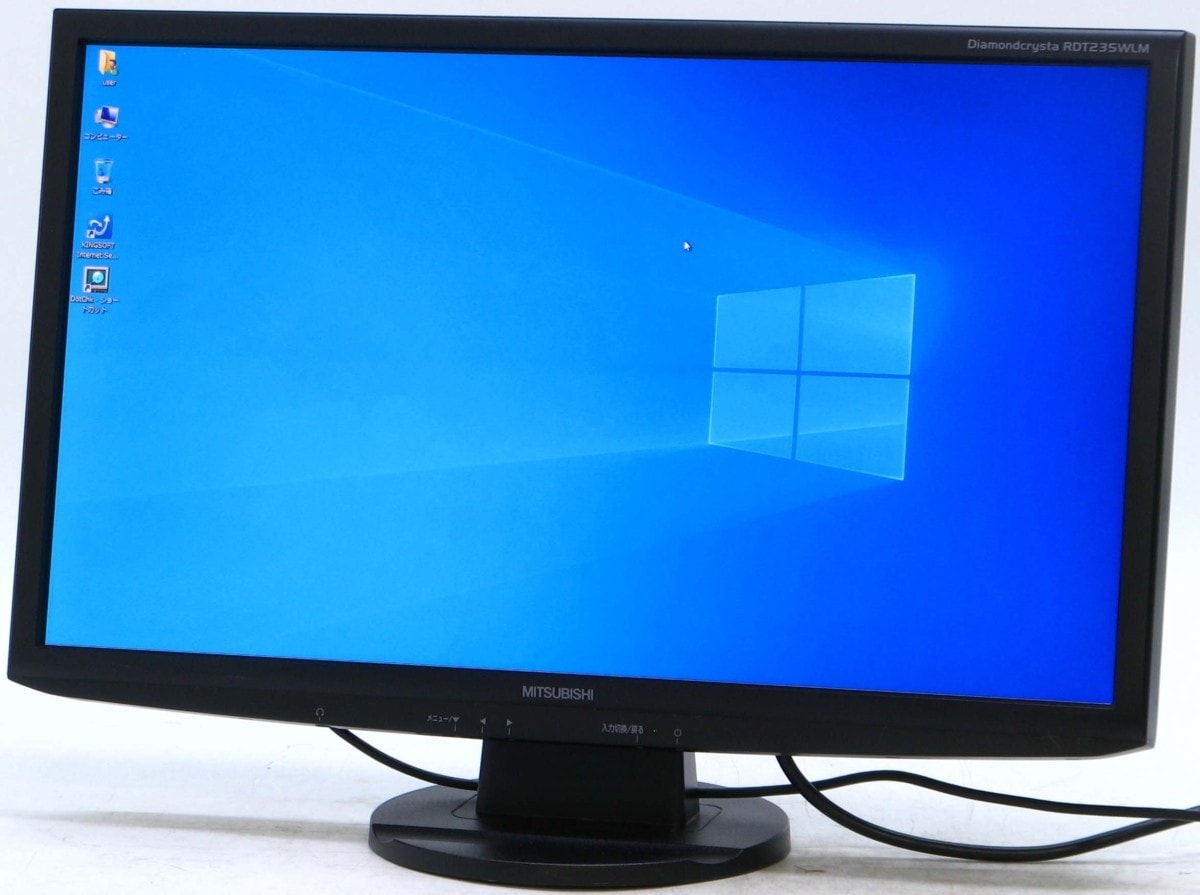価格.com - 三菱電機 Diamondcrysta WIDE RDT202WLM [20インチ] 価格比較