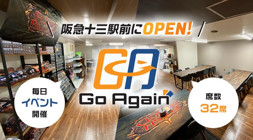 JPN】【Rainbow Foil】[暗殺者/忍者] 血飛沫の戦装束/Blood Splattered