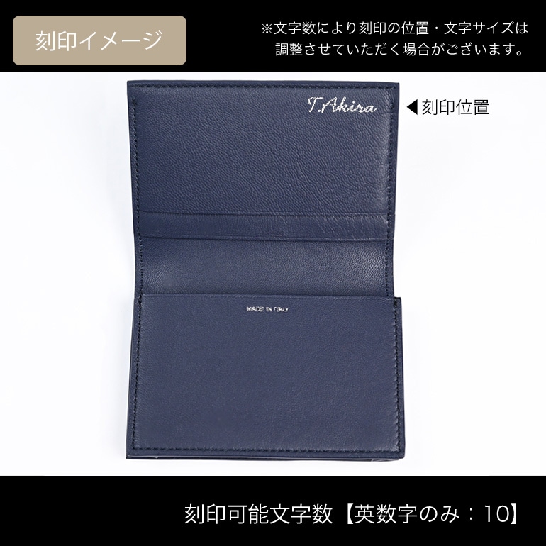 ポールスミス Paul Smith カードケース 名刺入れ メンズ ネイビー