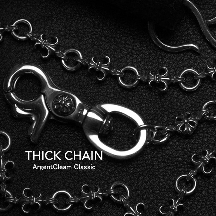 シルバーアクセサリーブランドアージェントグリーム |