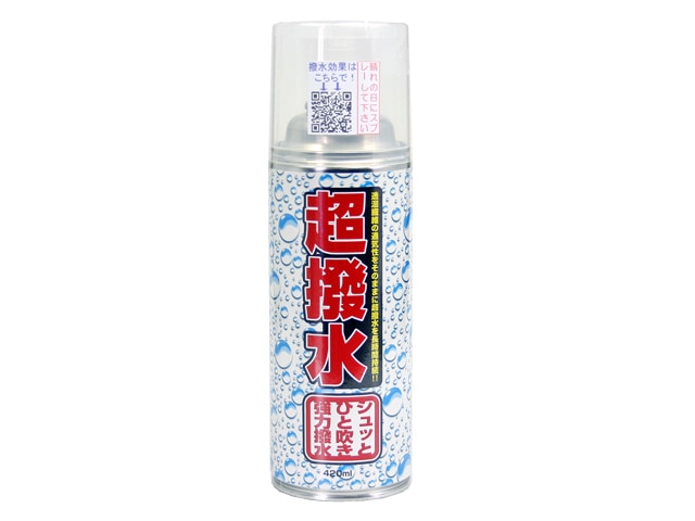 超撥水スプレー 420ml 繊維製品の防水 撥水用スプレー 釣り FK｜アクア