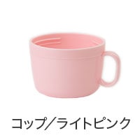 AQUAGE（アクアージュ）ANW用 中栓パッキン ANW-NSP | パーツ一覧,水筒