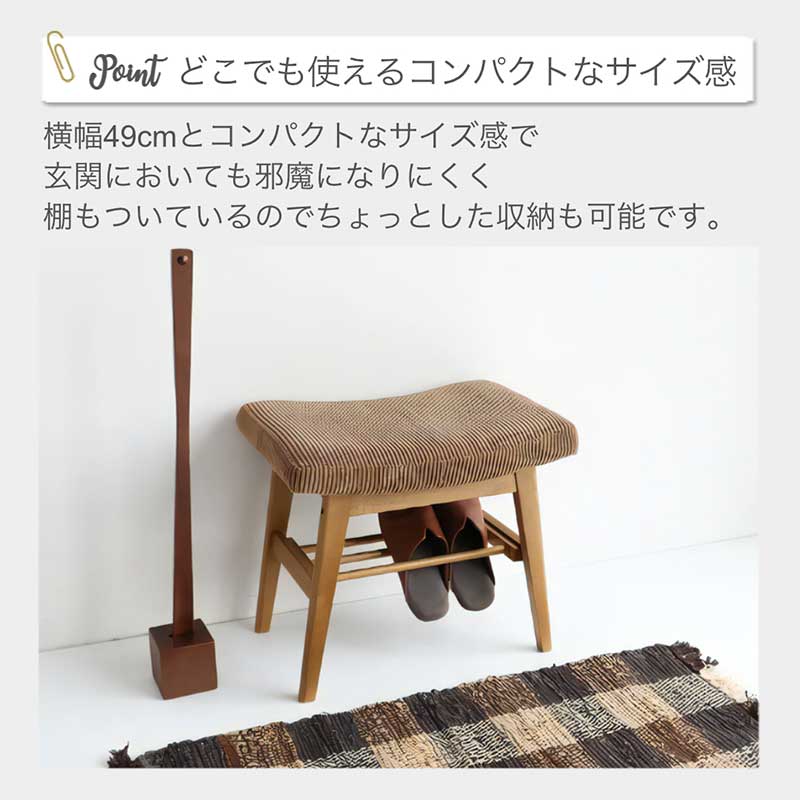 オットマンスツール Rasic｜B-COMPANY公式オンラインショップ