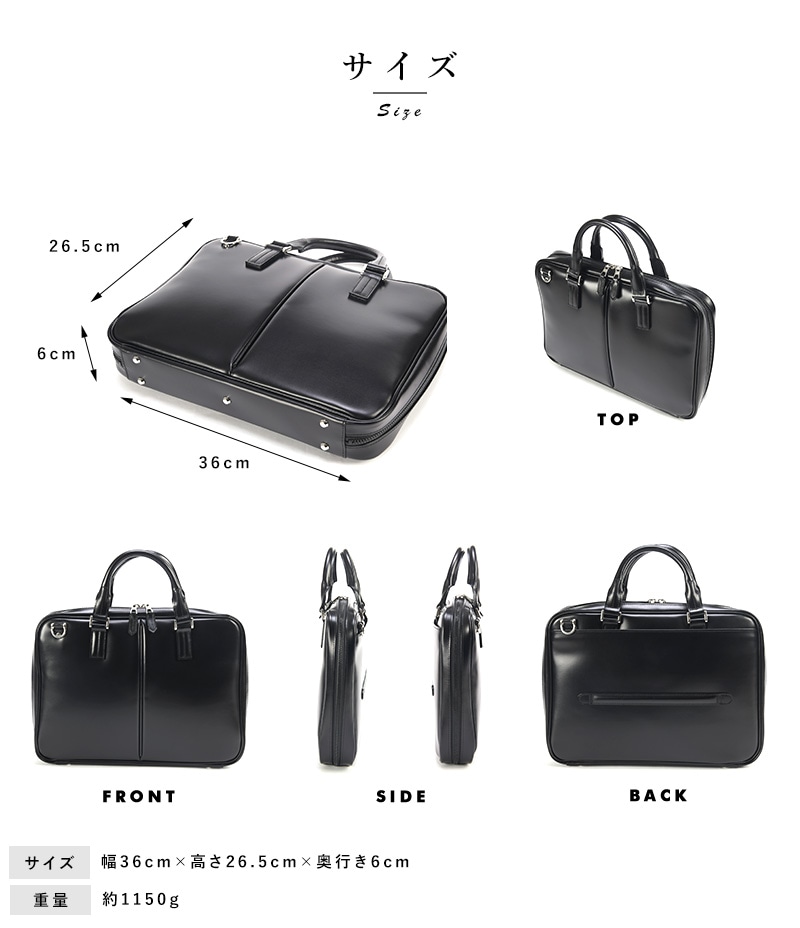 ブリーフケース 本革 日本製 メンズ master-piece folder 2way メンズ